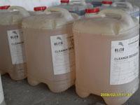 循環(huán)水除垢劑